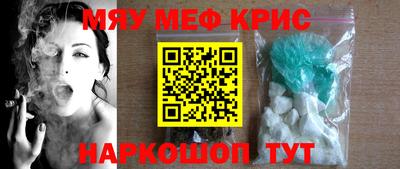 МДПВ Волжский