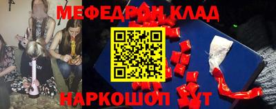 не бодяженный Волгодонск