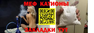 МДПВ Волжский