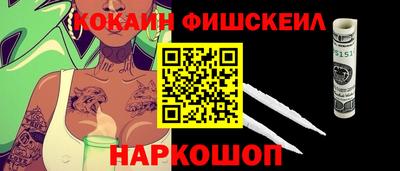 МДПВ Волжский