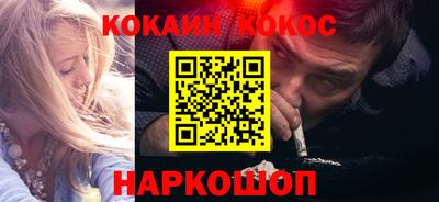 не бодяженный Волгодонск