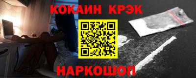 не бодяженный Волгодонск