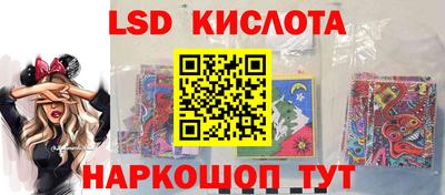 меф Волжск