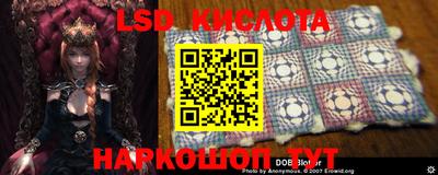 МДПВ Волжский