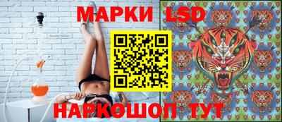 не бодяженный Волгодонск