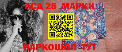 МДПВ Волжский