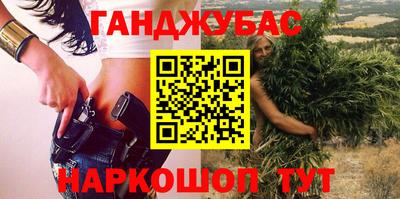 не бодяженный Волгодонск