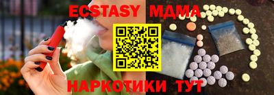 не бодяженный Волгодонск