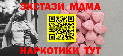 не бодяженный Волгодонск