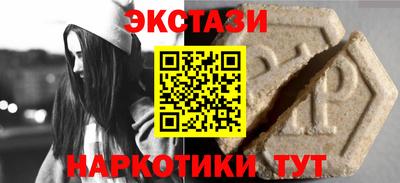 МДПВ Волжский