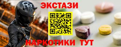 не бодяженный Ивантеевка