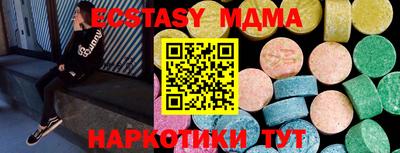 не бодяженный Волгодонск