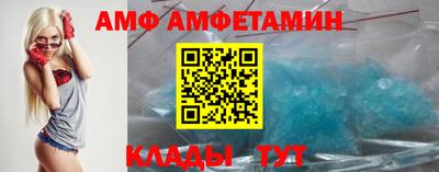 МДПВ Волжский