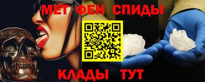 не бодяженный Волгодонск