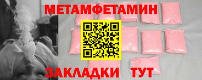 МДПВ Волжский