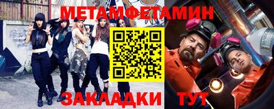 МДПВ Волжский