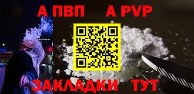 МДПВ Волжский