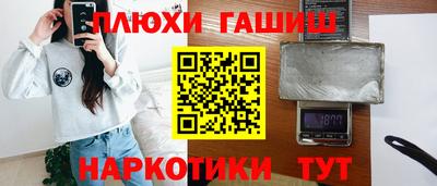 не бодяженный Волгодонск
