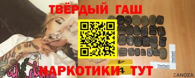 МДПВ Волжский