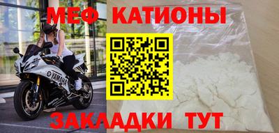 МДПВ Волжский